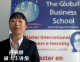 Video Negosyo Tsina (Kurso Master Doctorate)